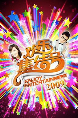 香洲seo优化案例公司