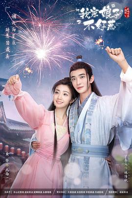 阳原网站优化多少钱